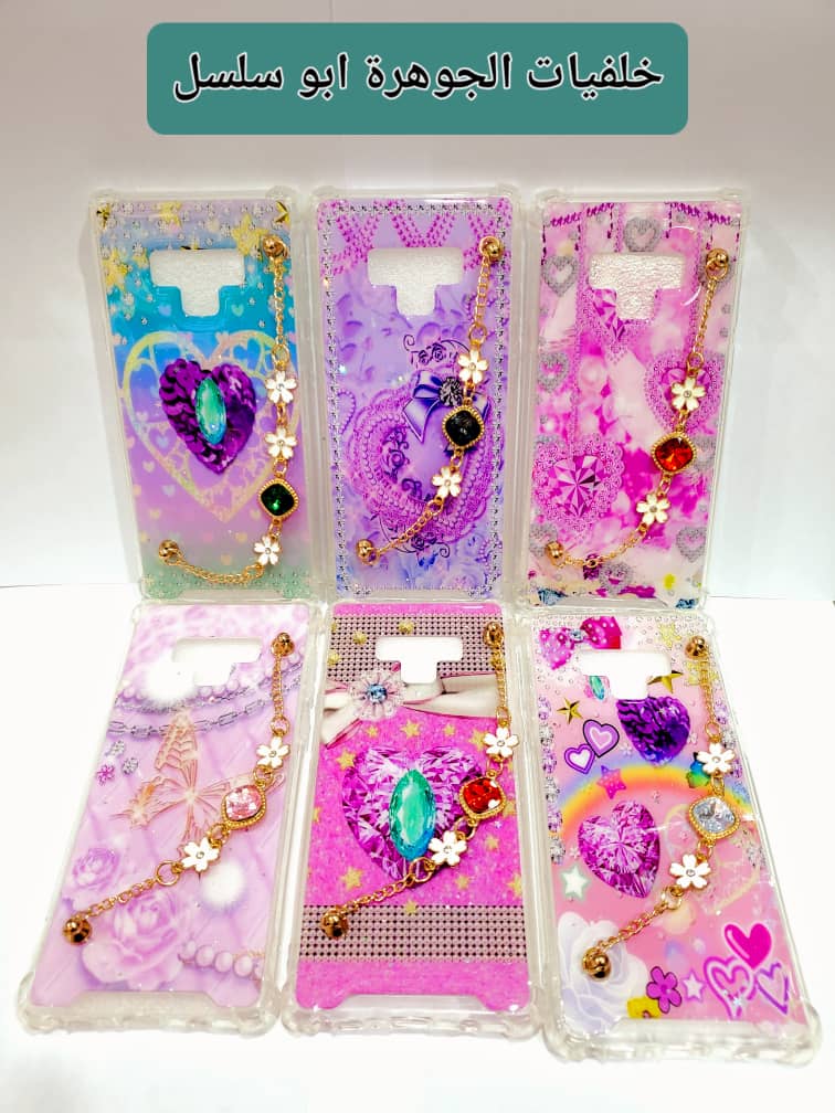 خلفية شفاف مدرع - منوع