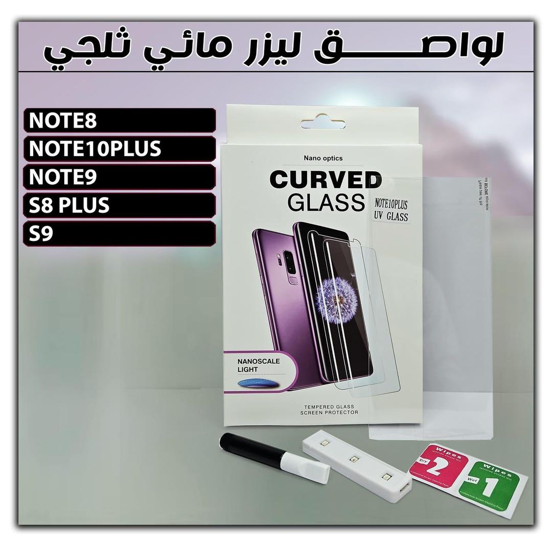 Enim aliquid nisi co