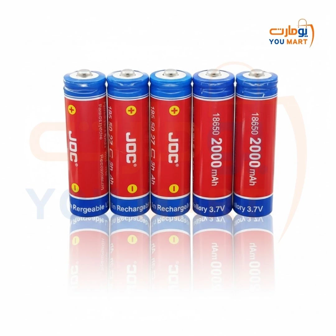 بطارية يامو جوس