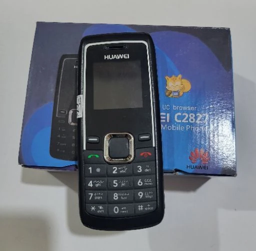 تلفون العنيد يمن موبايل