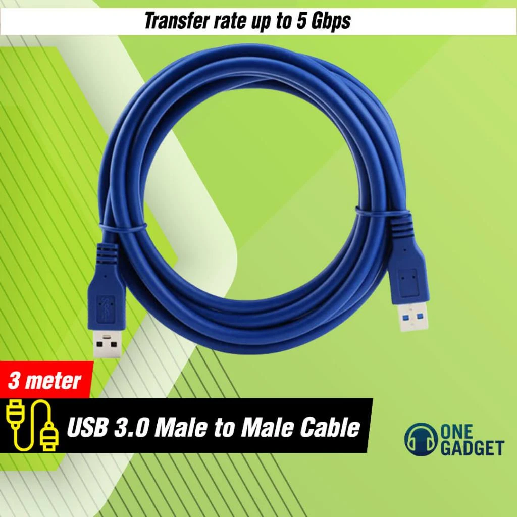 تمديدة وكالة 3 متر