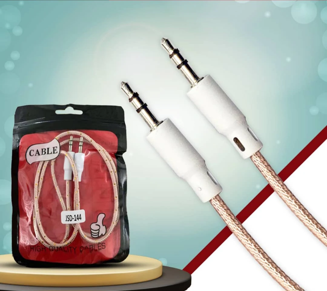 توصيلة اوكس مشمع