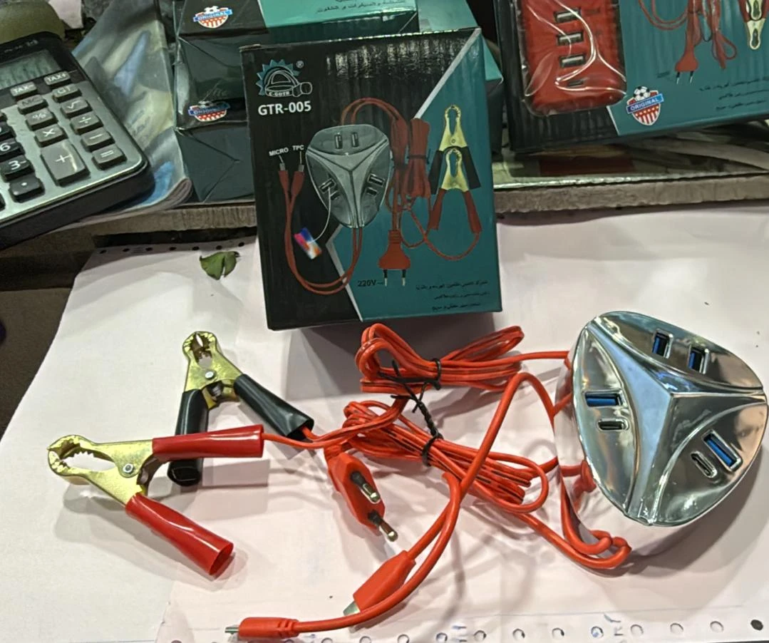 اشتراك حديدي نظامين 005