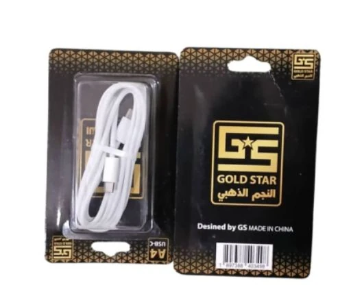 توصيلة شاحن بيدي الذهبي قماش 2 متر