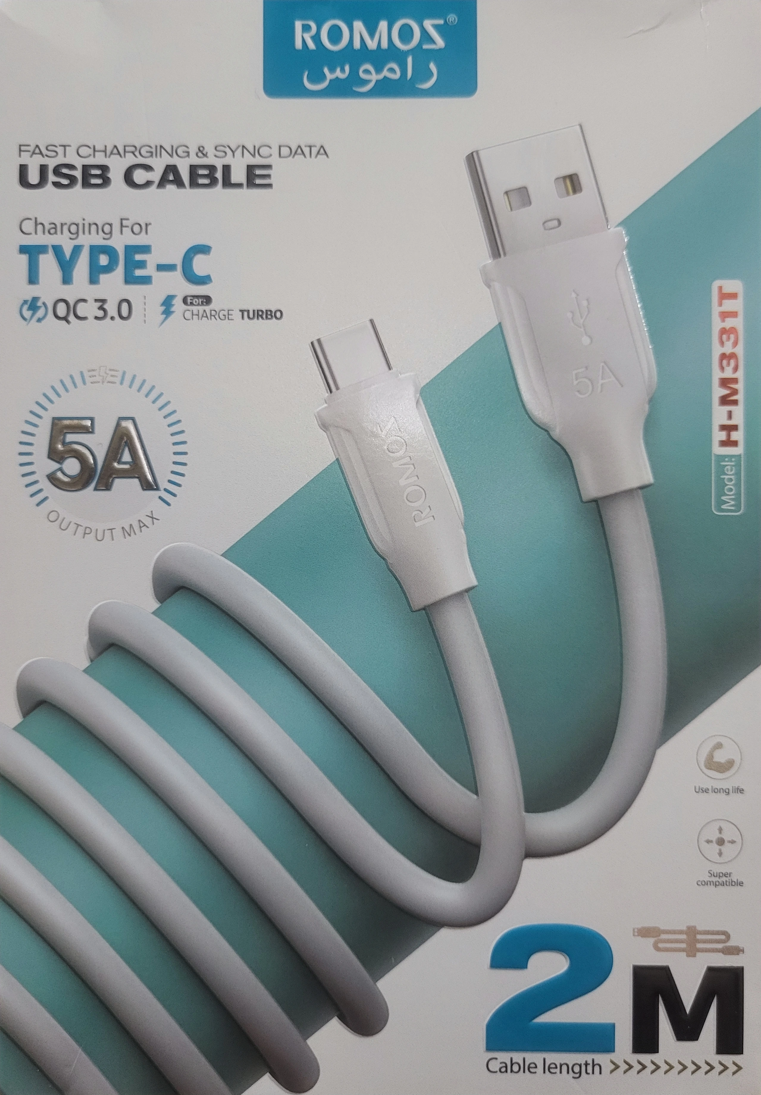 توصيلة شاحن تايب سي راموس  2 متر