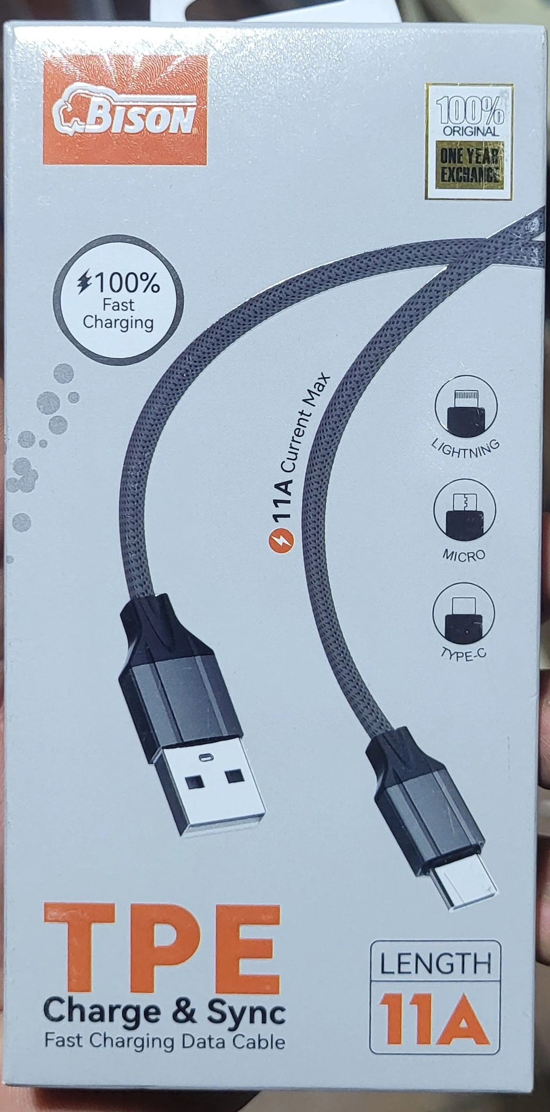 توصيلة شاحن تايب سي سام قماش 11 امبير