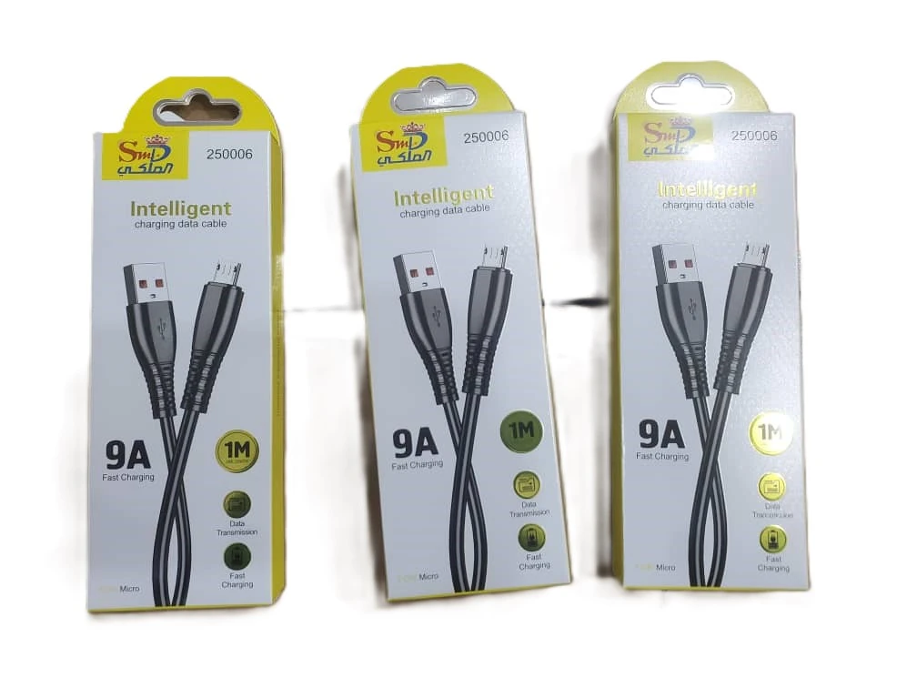 توصيلة شاحن جلاكسي الملكي 9A