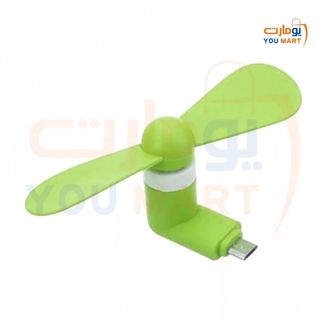 توصيلة شاحن متعدد فرط صوتي 65 وات