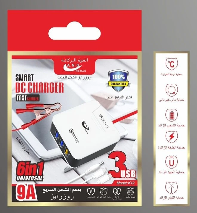 اشتراك روز رايز K12 باكت كبير 3 وصلات