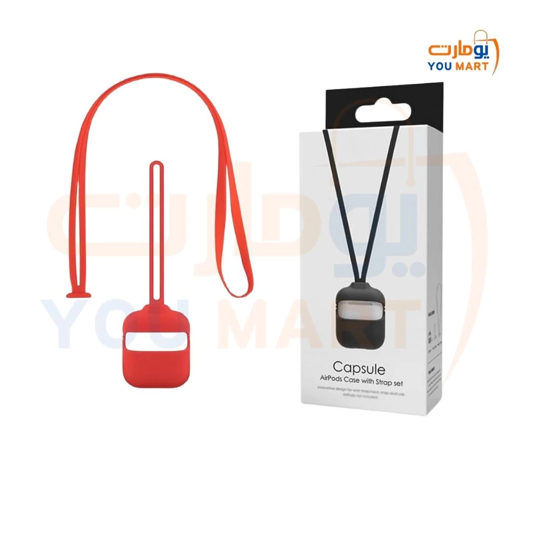 حامل سماعة ربل