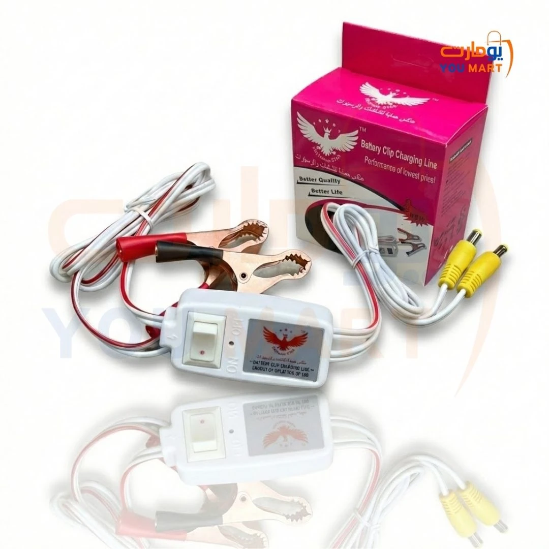 اشتراك شاشة باكت ابيض