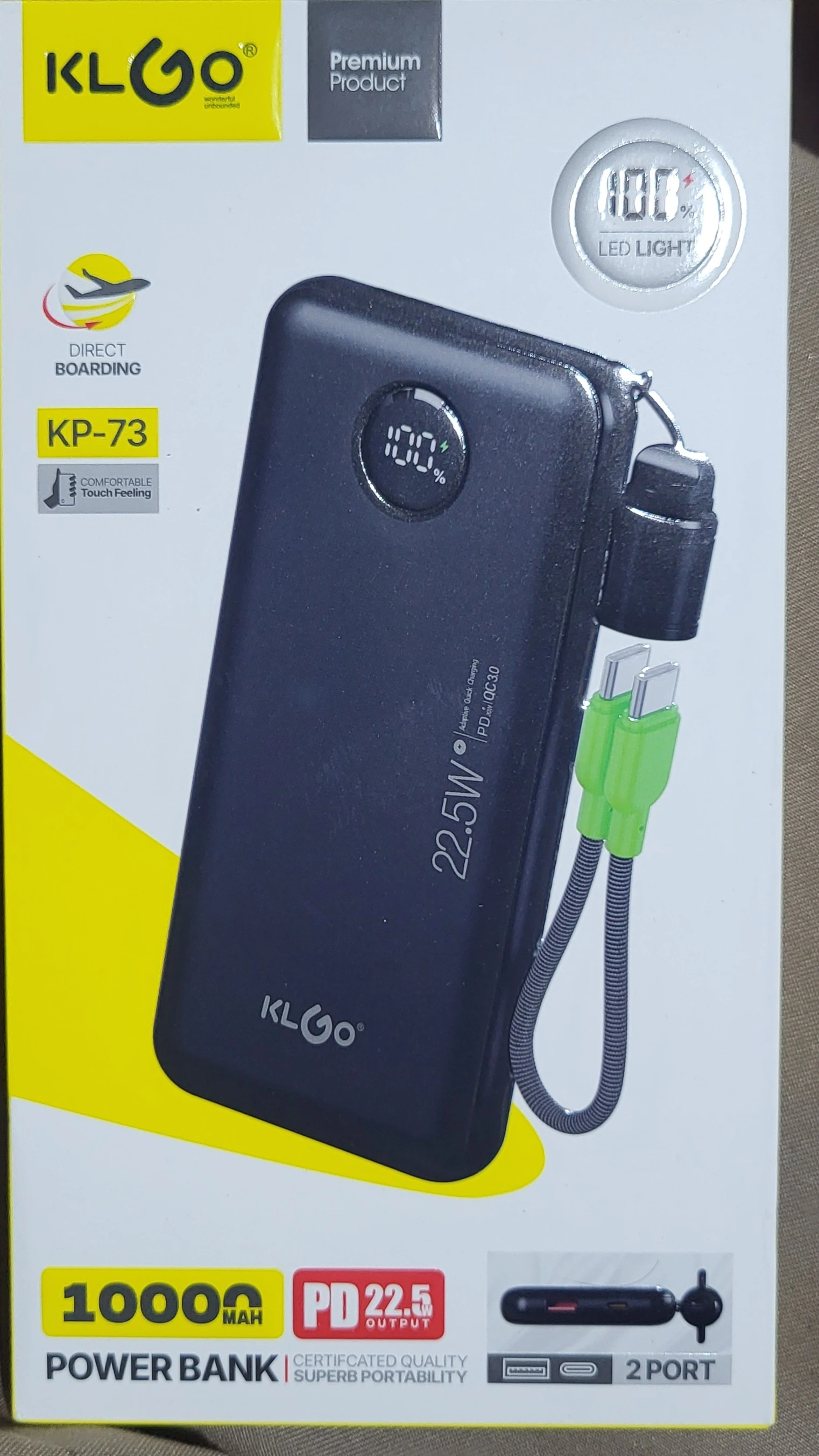 خازن 10000 Klgo وكالة