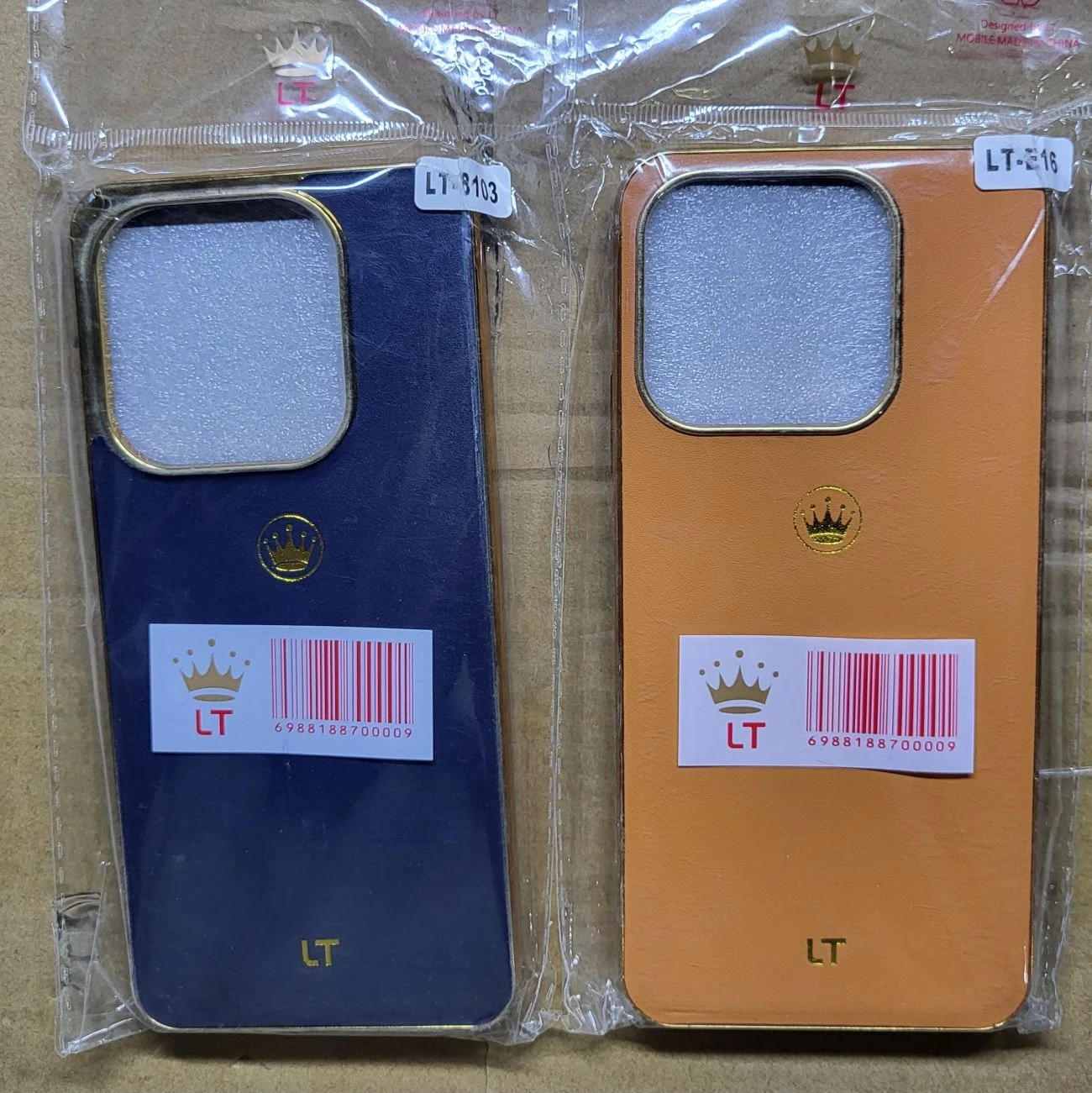 خلفية ال تي وكالة ملون