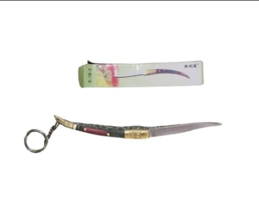 خنجر عماني صغير