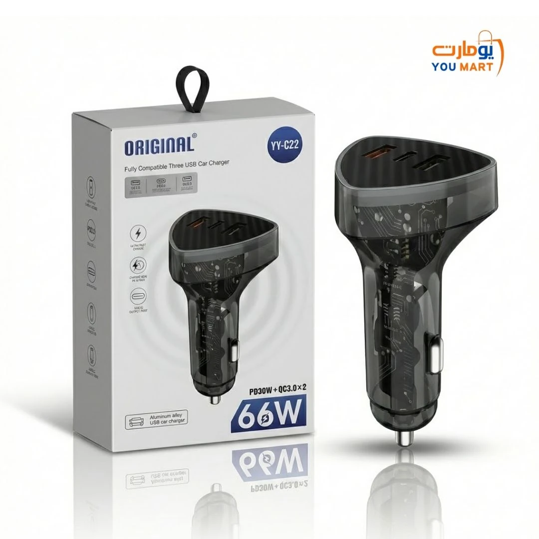 راس شاحن سيارة 66 وات وكالة