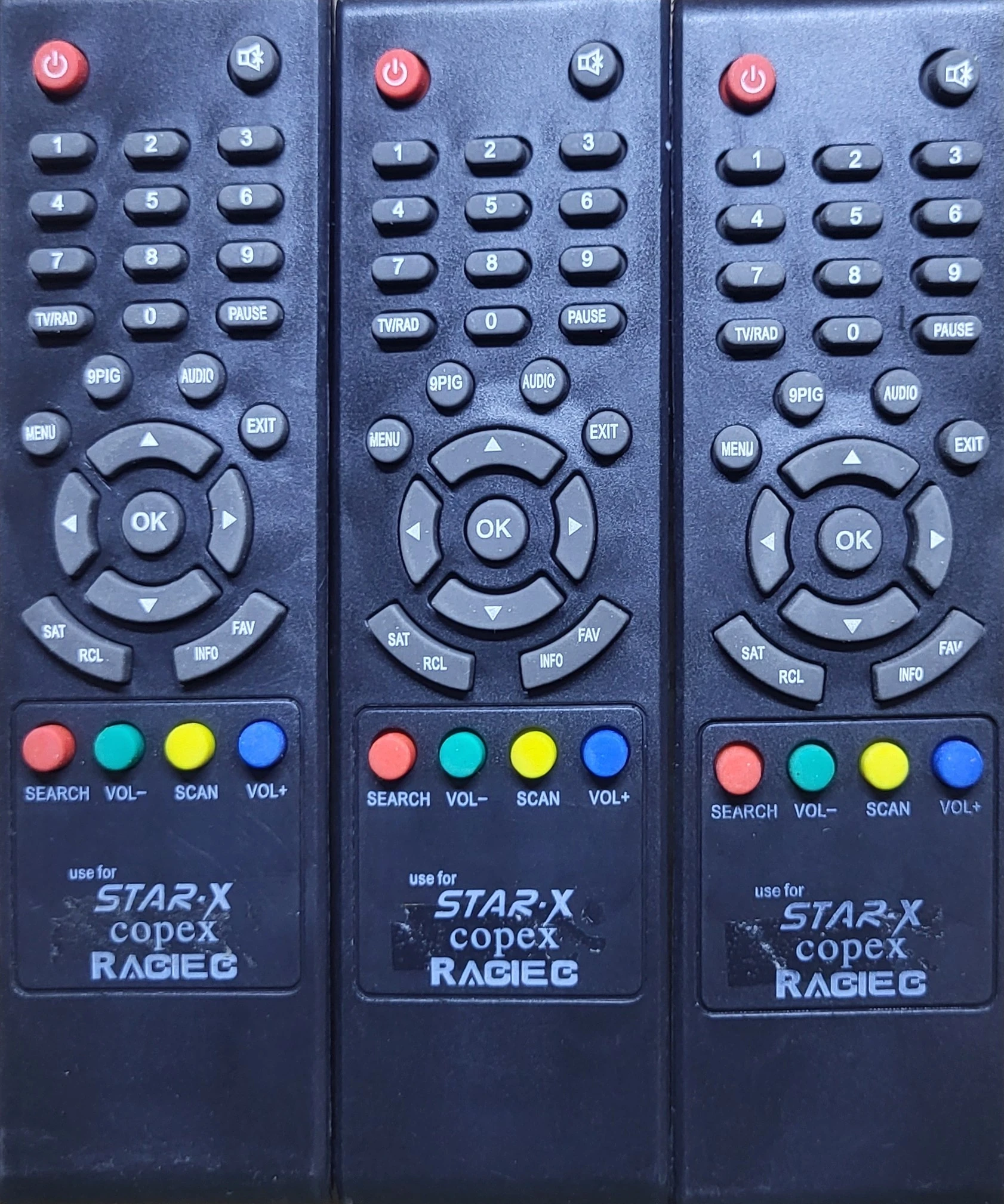 ريموت خط شامل