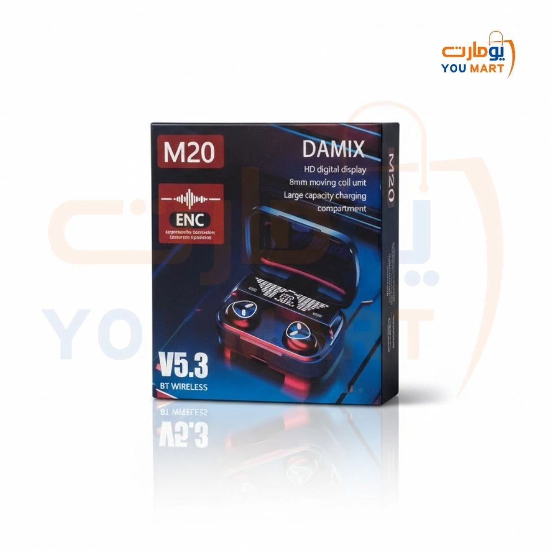 سماعات بلوتوث M20