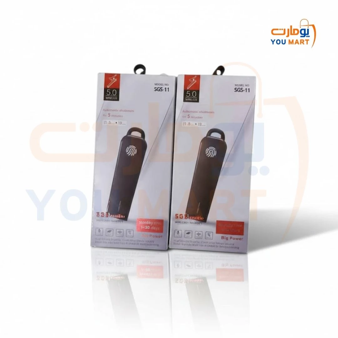 سماعة بلوتوث بصمة SGS-11