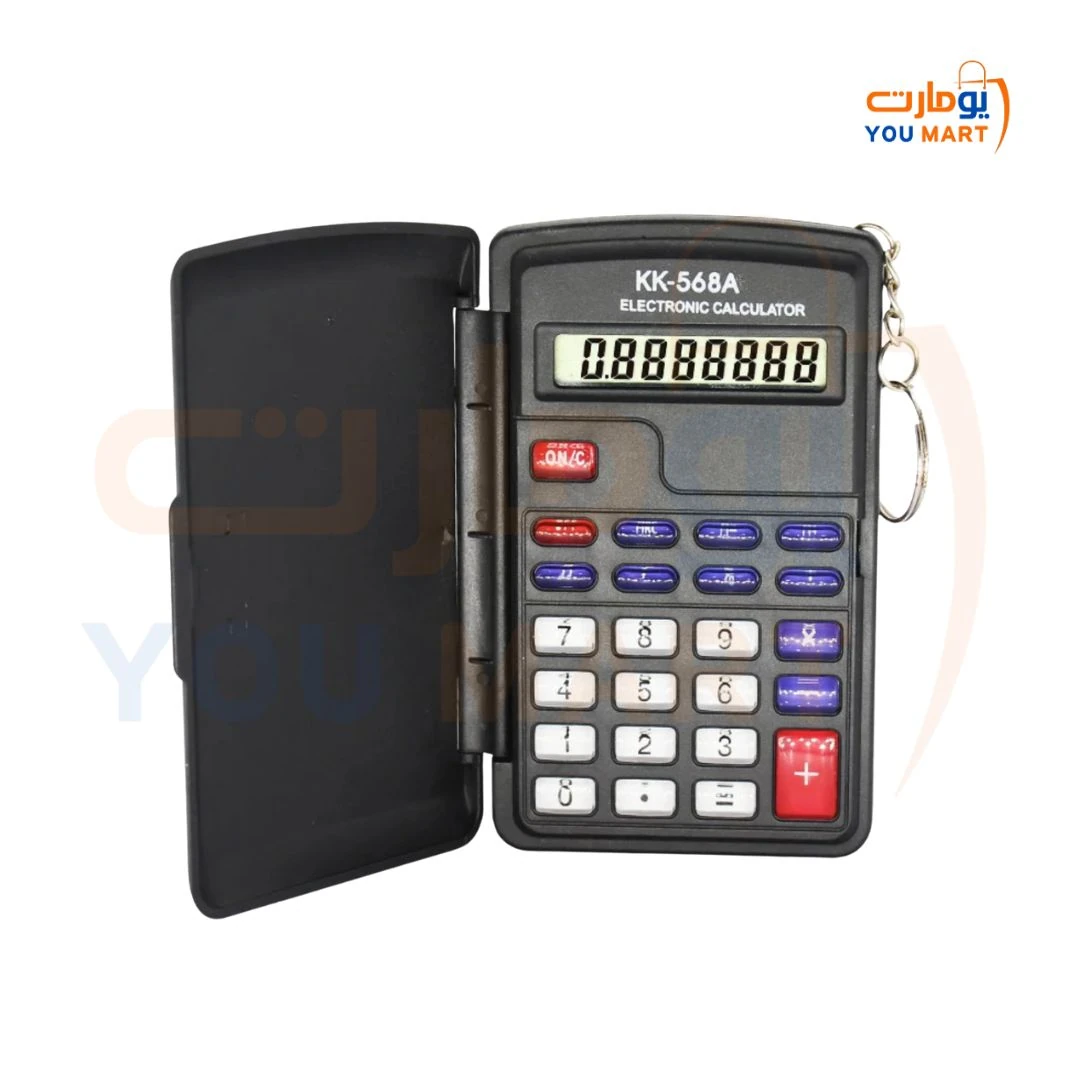 الة حاسبة صغيرة ميدالية