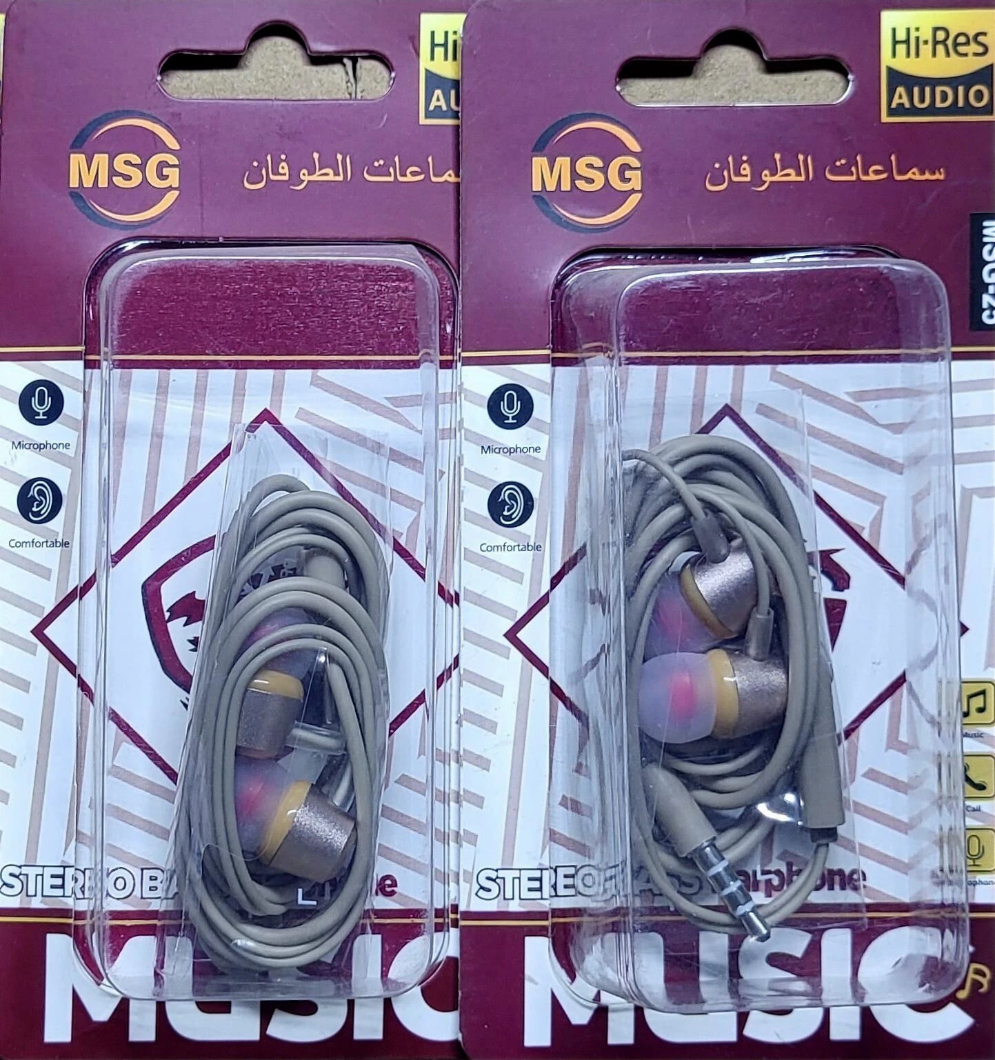 سماعة سلكية تايب سي الطوفان ذهبي