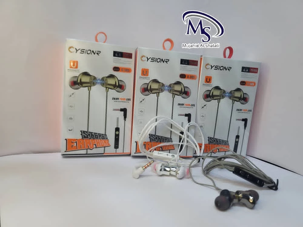 سماعة سلكية مسمار C285