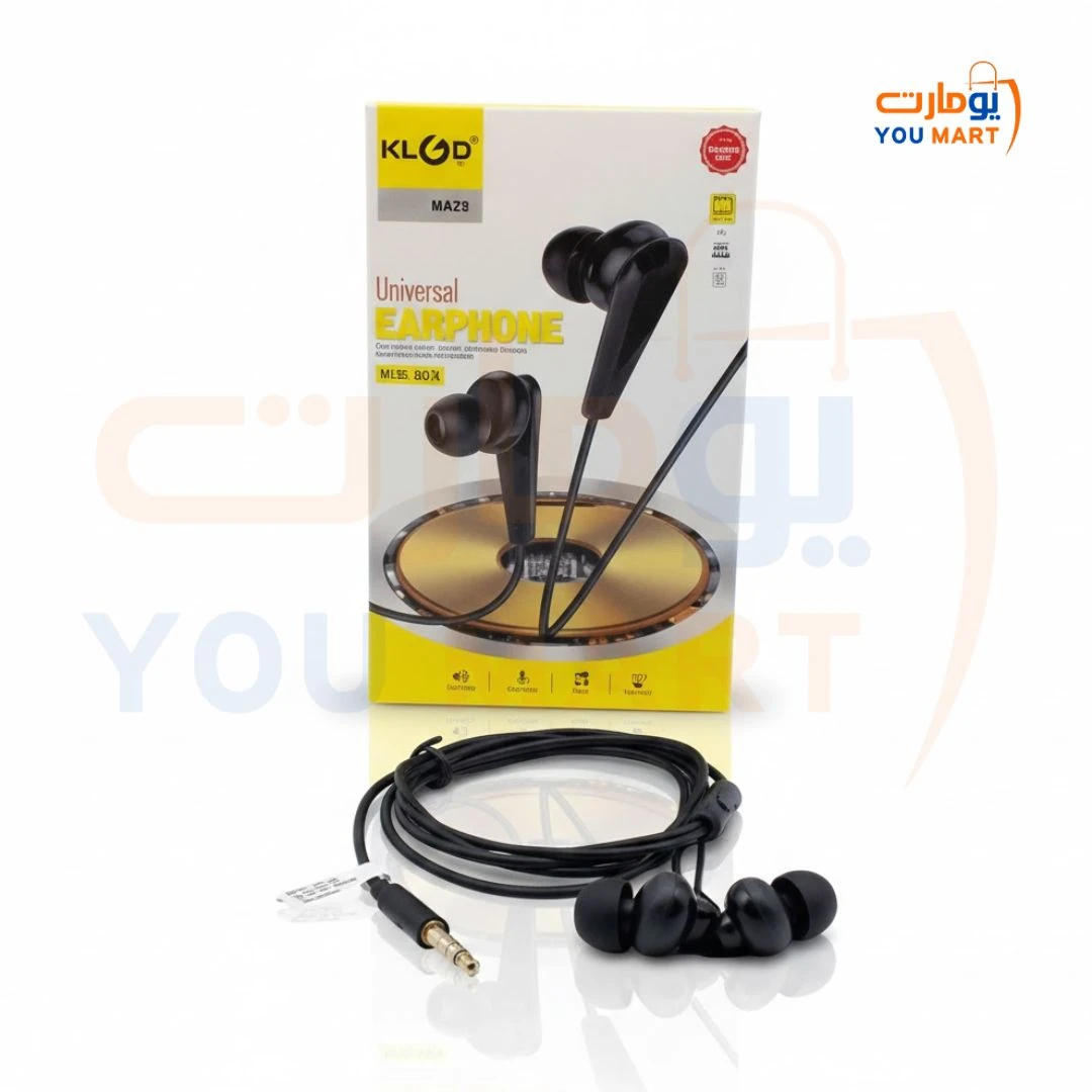 سماعة سلكية مسمار KLG KS-63