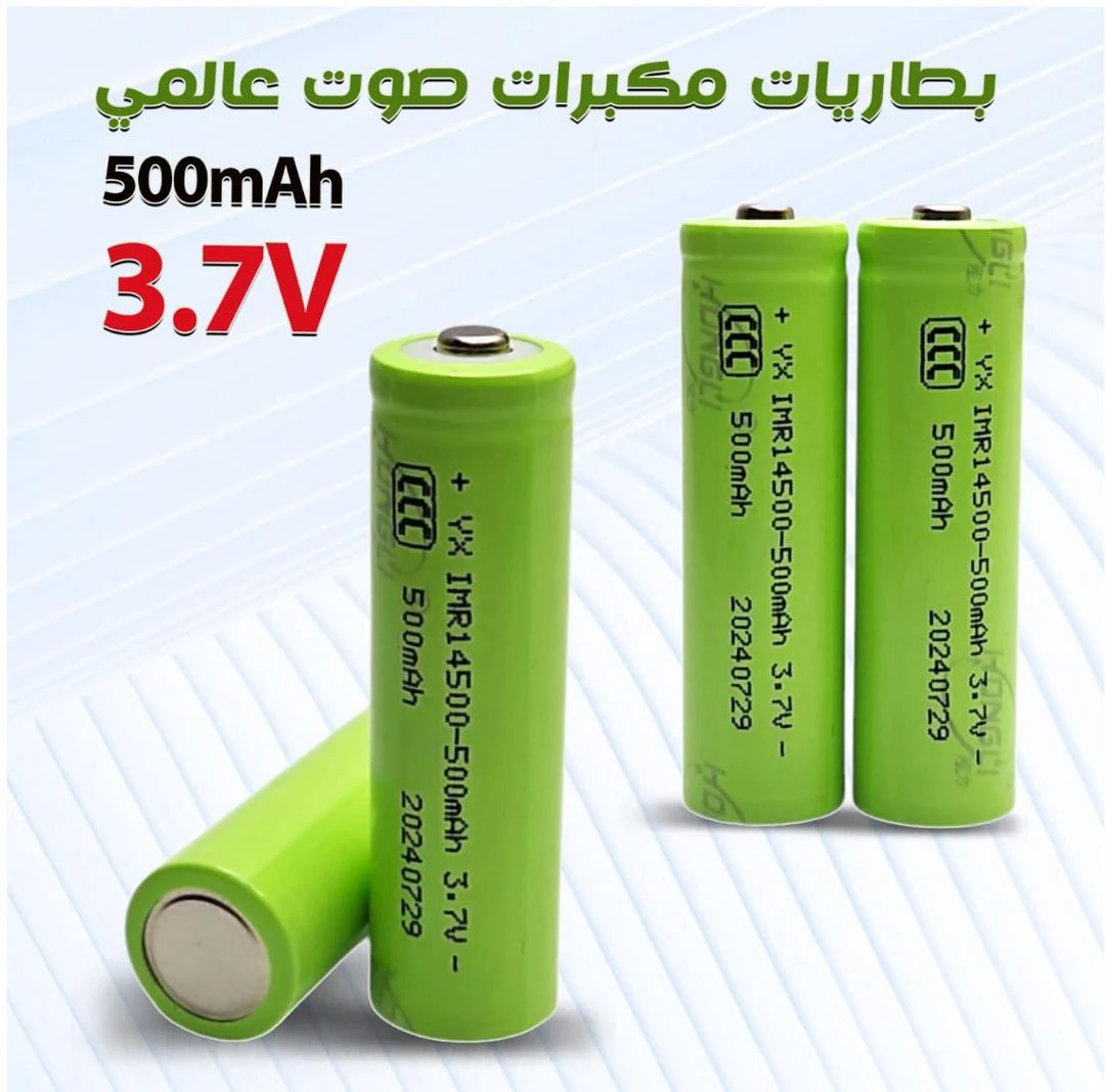 بطاريات قلم شحن 3.7 فولت