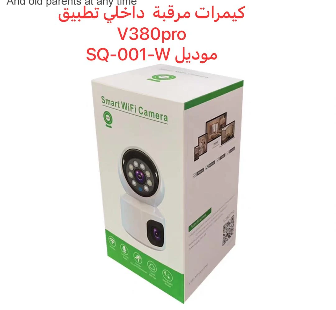 كامير وايفاي عدستين 16 ميقا