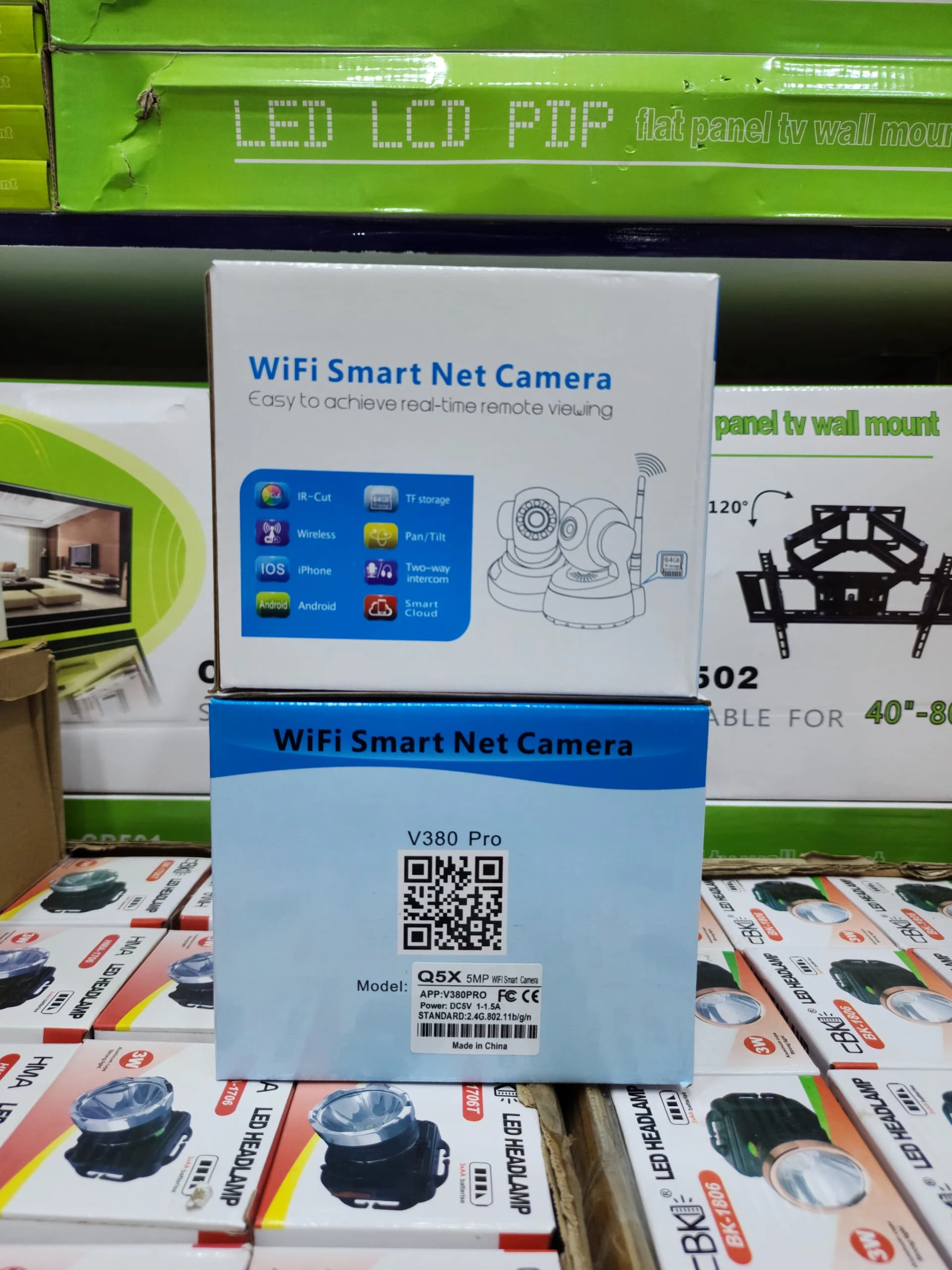 كاميرا واي فاي صغير