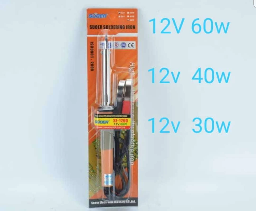 كاوية لحام 12 فلت