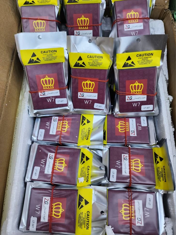 بطارية ال تي w7 وكالة ابو تاج