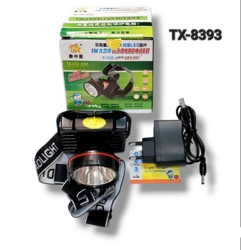 كشاف كهرباء 8393 خط احمر