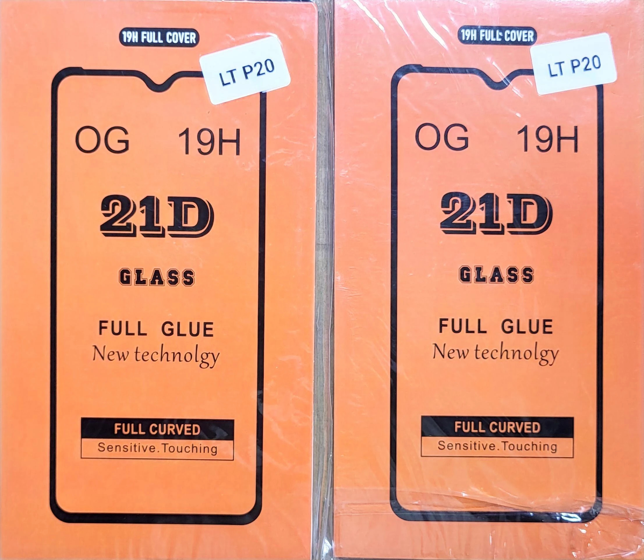 لاصق زجاجي عااادي ابو اطار اسود