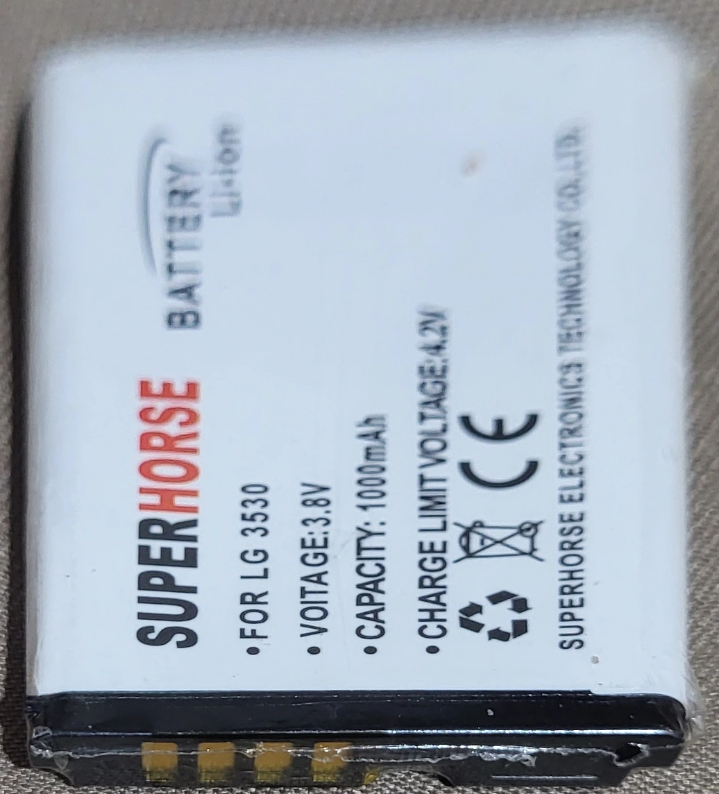 بطارية الجوكر سوبر