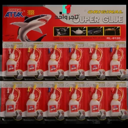 لحام دبة صغير