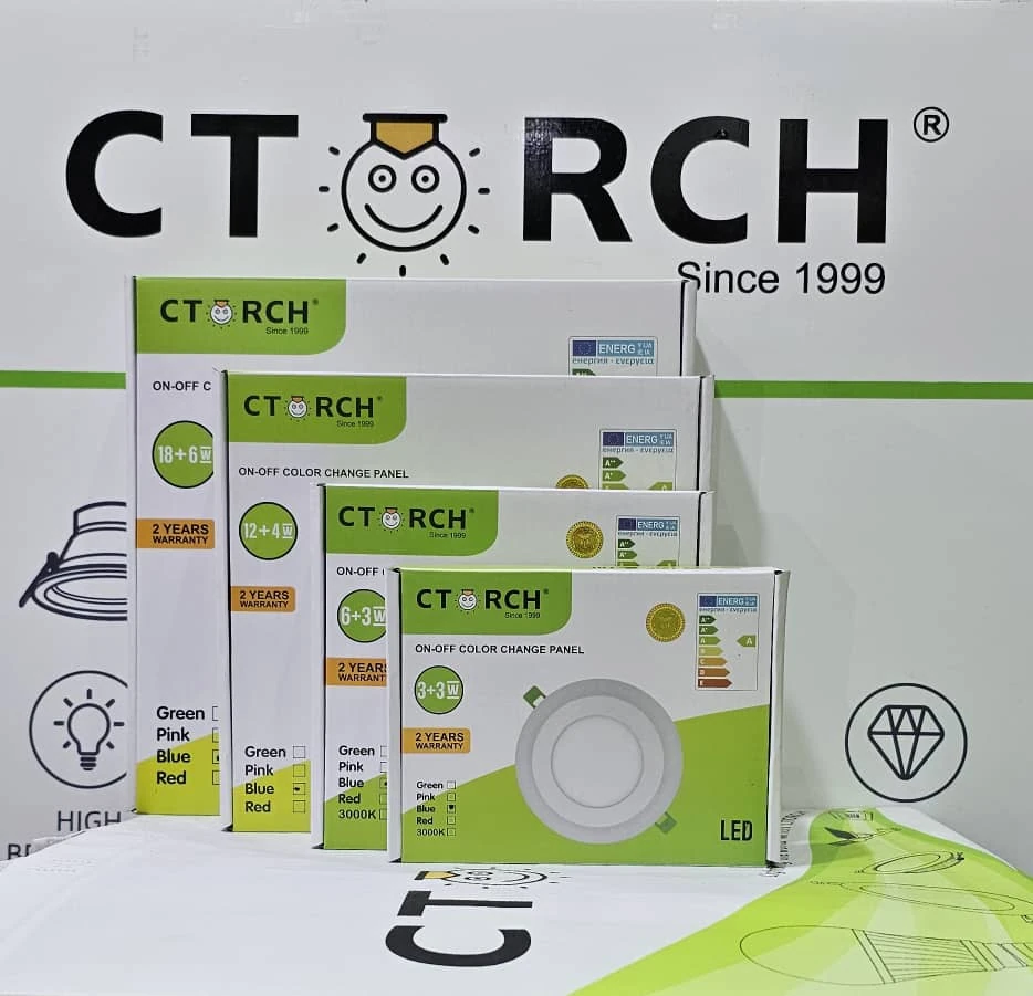 لمبات تورش كهرباء نواعم 24 وات