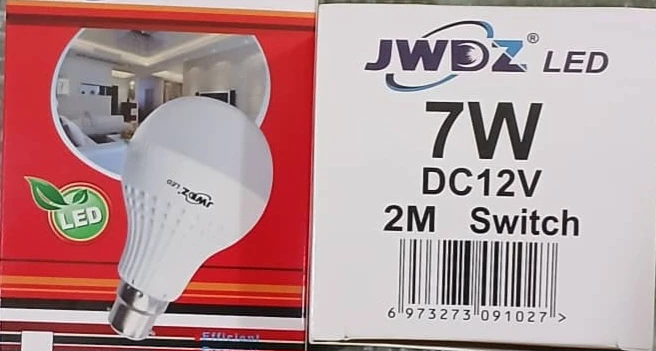 لمبات سلك جودز عادي 7W