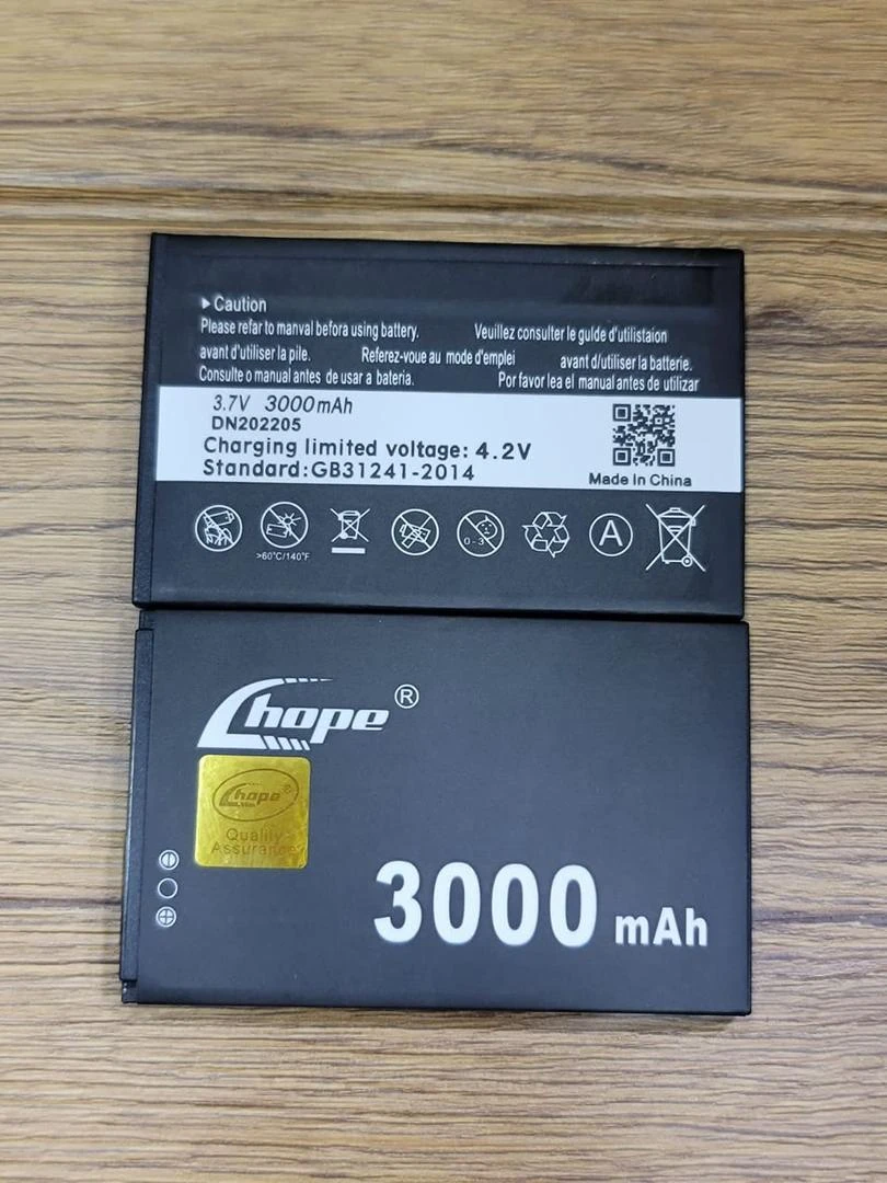 بطارية المدرع قوة 3000