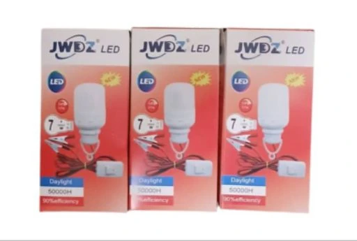 لمبة سلك جودز مربع 7W