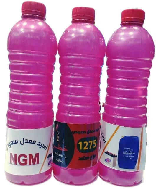 ماء مقطر بطاريات