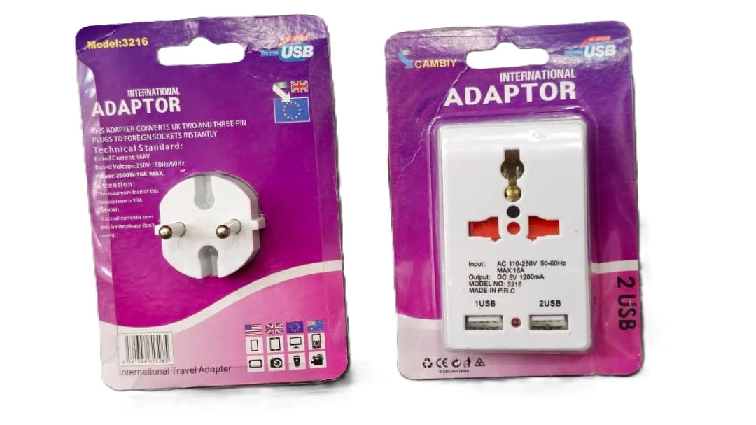 مثلوث كهرباء أبو USB