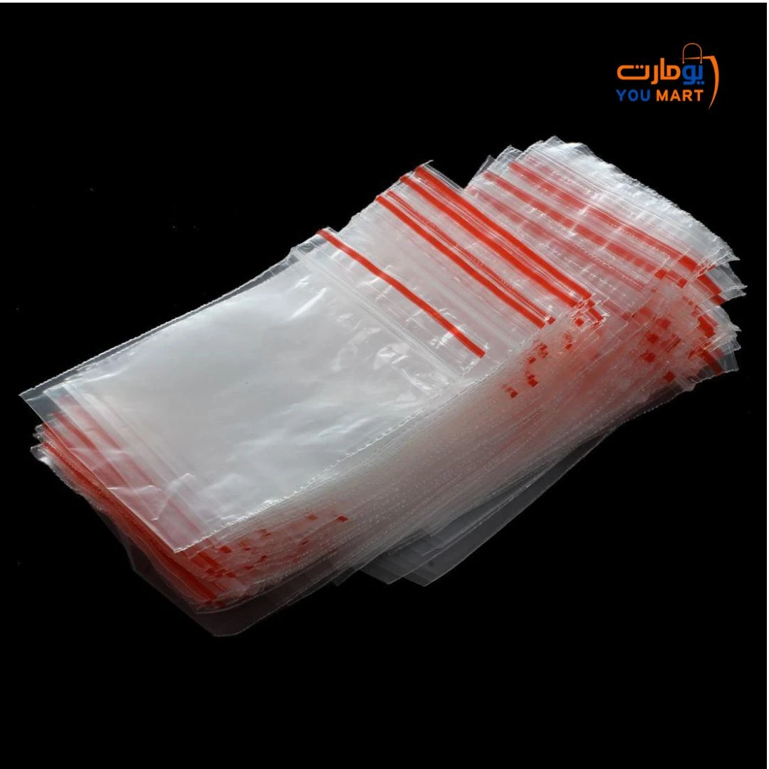 مصباح المياة المالحة