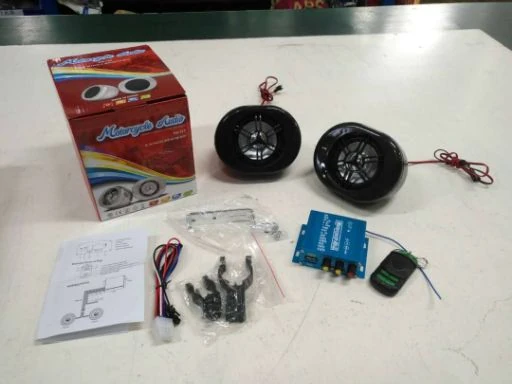 مكبر صوت موتور بلوتوث