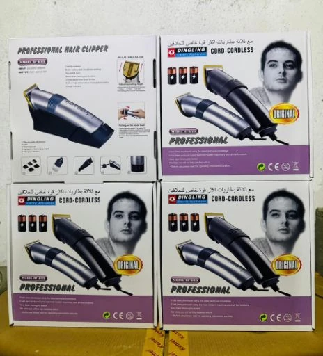 مكينة حلاقة دونق لونق 3 بطاريات ابيض 699