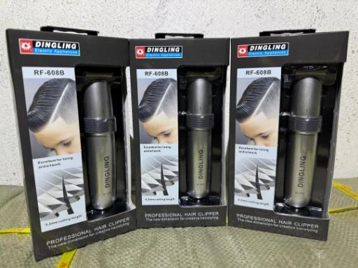 مكينة حلاقة دونق لونق وكالة صغير 608B