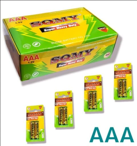 بطارية ريموت سكومي اصفر